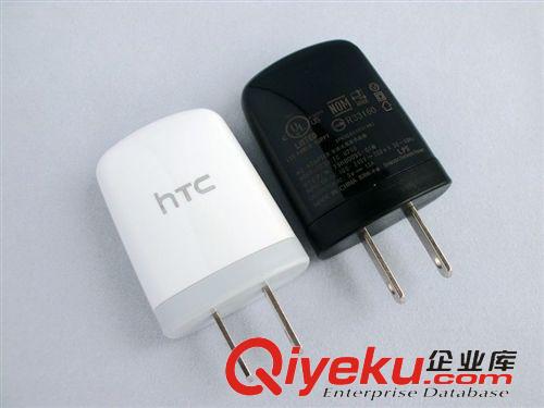 手机充电器 深圳厂家供应HTC手机充电器5V1A 安卓手机通用充电头