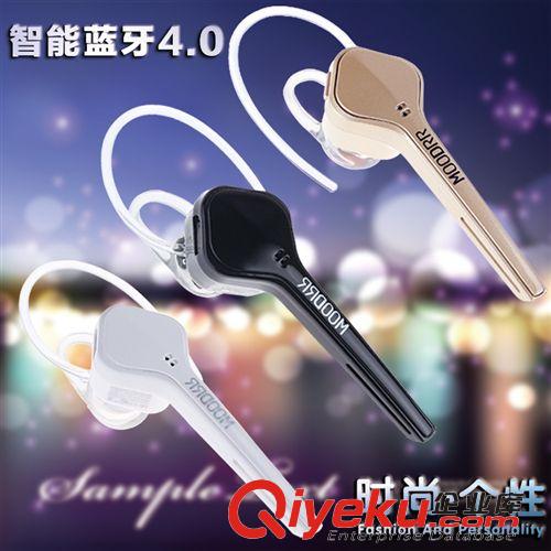 蓝牙耳机 蓝牙耳机 迷你厂家直供4.0立体声 苹果三星小米智能蓝牙耳机