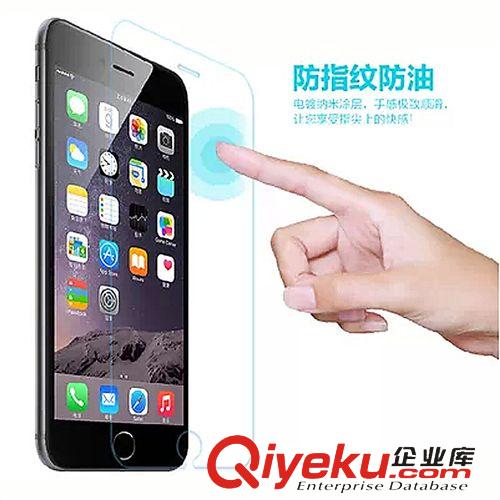 手机保护膜 2014{zx1} iphone6钢化膜  苹果6高清贴膜4.7寸全屏覆盖膜