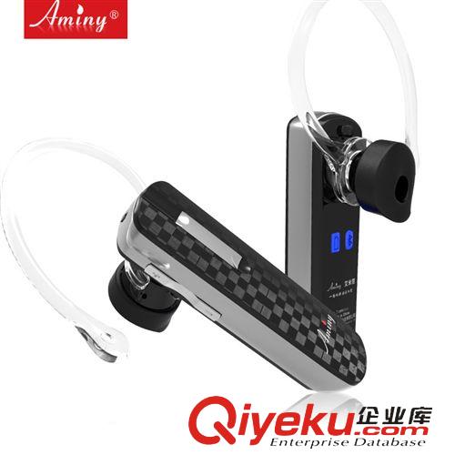 蓝牙耳机 Aminy原装立体声控蓝牙耳机4.0迷你双耳运动手机通用型无线挂耳式