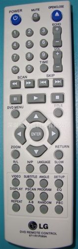 DVD系列 DVB遥控器电视机遥控器
