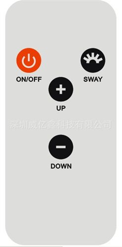 风扇系列 厂家直销 遥控器 优良品质