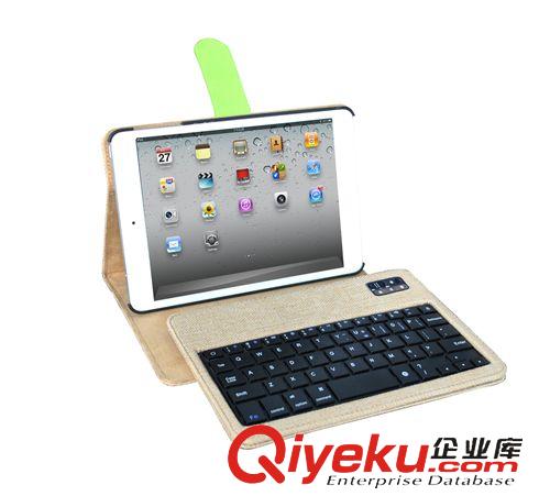 ipad mini2代蓝牙键盘 特别推荐硅胶键盘IPADMINI2代亚麻布纹超薄蓝牙键盘皮套-SW-7130