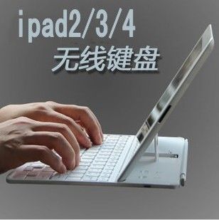ipad系列蓝牙键盘 适用于IPAD2.3.4超薄360度旋转抗压蓝牙键盘-SW-HB0817