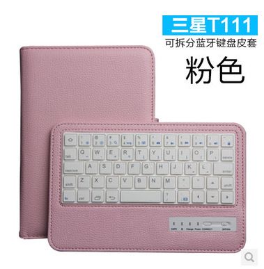 samsung系列蓝牙键盘 【厂家新款】三星新品 TAB3 7寸蓝牙键盘保护套 分体式ABS键盘