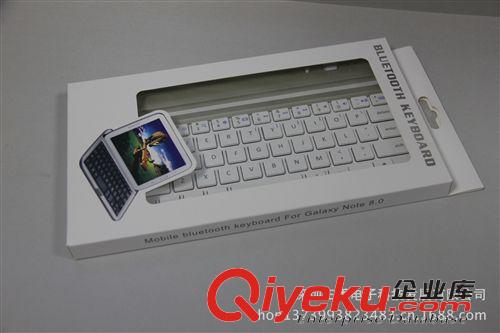 samsung系列蓝牙键盘 适用新款三星GALAXY NOTE8.0( N5100)蓝牙键盘-SW-D380
