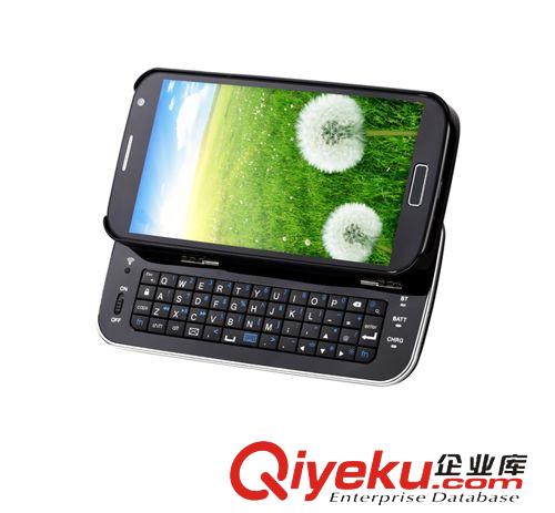 手机蓝牙键盘系列 专为三星galaxy I9500 S4手机锂电池侧滑蓝牙键盘博通-SW-D381