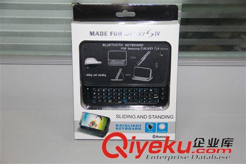 手机蓝牙键盘系列 博通专为三星galaxy I9500 S4手机侧滑锂电池蓝牙键盘-SW-D381