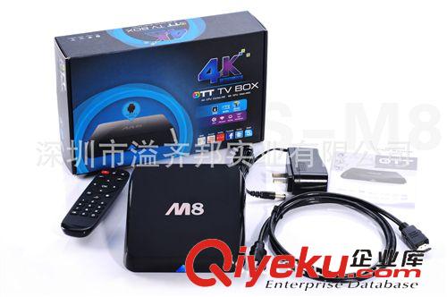 TV BOX  新品上市： Amlogic S802 5G wifi 四核安卓电视盒 网络机顶盒M8