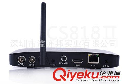 TV BOX  新品上市： 双模网络机顶盒 DVB-T + 安卓系统 全球通用