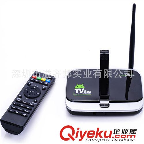 TV BOX  网络机顶盒 安卓4.2系统 CS918S 内置500万高清互动娱乐机顶盒