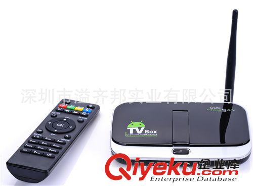 TV BOX  网络机顶盒 安卓4.2系统 CS918S 内置500万高清互动娱乐机顶盒