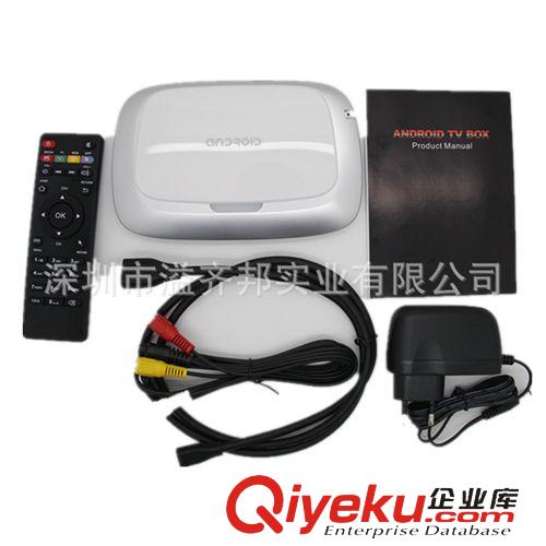 TV BOX  RK3288机顶盒 网络播放器 四核安卓机顶盒 tvbox 超高清分辨率