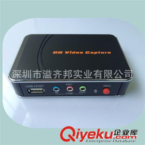智能家居 1080P HD Video Captu HDMI高清视频采集卡 高清游戏 教学课录制