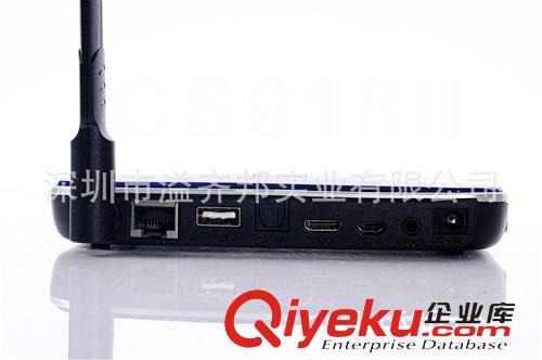 物联网设备 CS918II 超强 四核RK3288 智能电视盒 网络播放器 现货供应