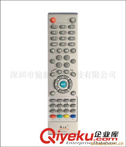 影音电器配件 DVB遥控器，DVR遥控器.LCD电视遥控器,2.4G可做,可带空鼠