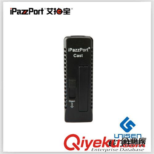 电脑遥控器 iPazzPort WiFi无线传输分享 HDMI高清视频 同屏推送 镜像