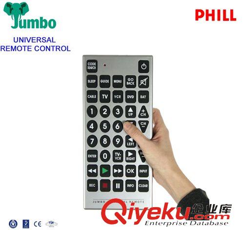 JUMBO多功能超大遥控器 厂家供应JUMBO多功能遥控器，{wn}超大遥控器,PH-RA8A老人遥控器