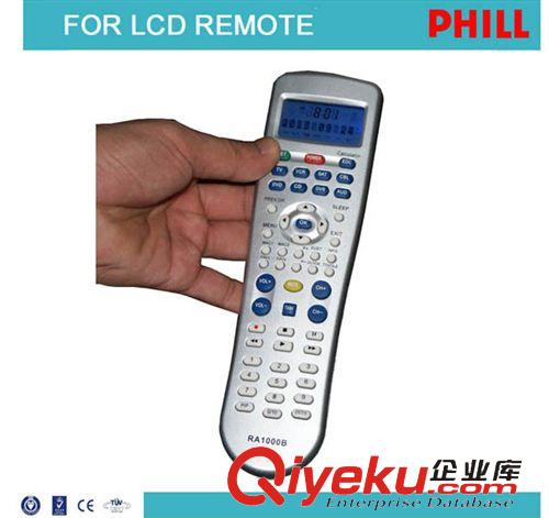 LCD显示多功能遥控器 {zx1}LCD遥控器PH-A20B,学习型多功能遥控器,{wn}遥控器厂家直销。