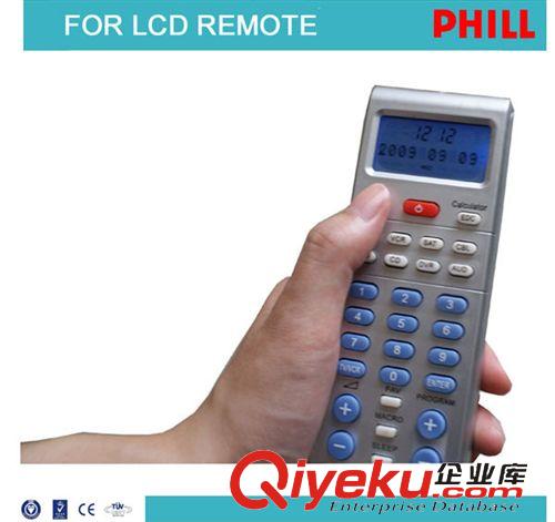 LCD显示多功能遥控器 {zx1}LCD遥控器PH-A20B,学习型多功能遥控器,{wn}遥控器厂家直销。