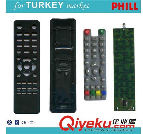 电视机遥控器（单一型号） 供应全新ABS外壳SAT遥控器，SR-KK卫星接收机适用于土耳其市场