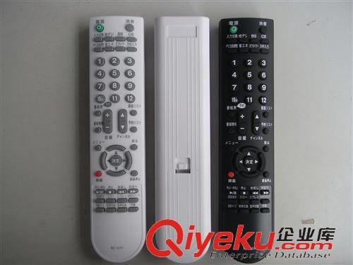 遥控器 厂家直销高品质液晶电视遥控器，定制出口日本台湾欧美红外遥控器