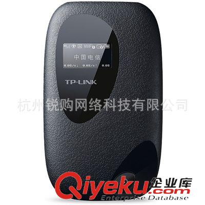 无线路由器 随身WIFI TP TL-TR761双模2000L 3G无线路由器 联通电信直插SIM卡