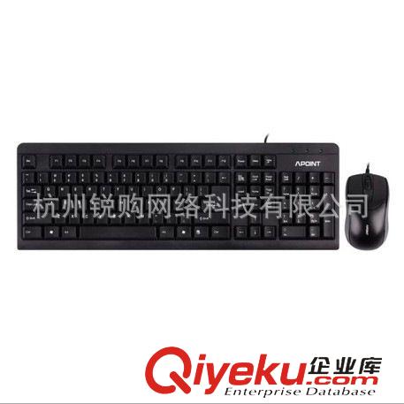 电脑配件 APOINT A点 MA92键鼠套装 USB接口键盘+鼠标 办公家用 防水键盘