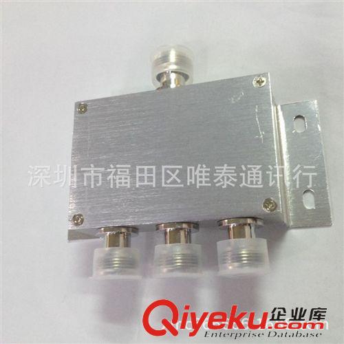 分配器 专业接收器功分器分支器工作频率800~2500MHz一分二微带功分器