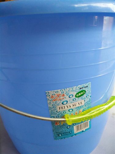 塑料桶 批发直销家用耐摔塑料水桶批发塑料桶家用水桶加厚结实型塑料水桶