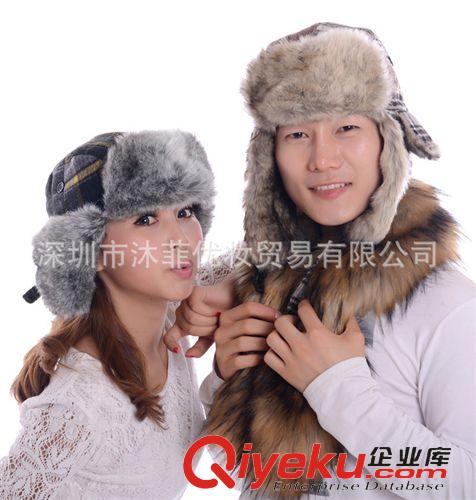 配饰全分类 2014新款 男女冬帽 质量{zh0}的人造毛 雷锋帽 加厚滑雪护耳帽