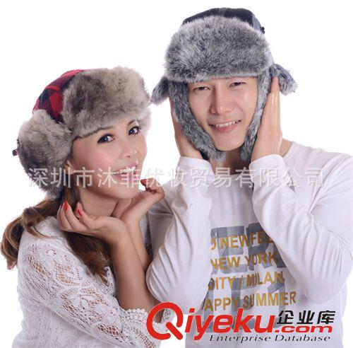 配饰全分类 2014新款 男女冬帽 质量{zh0}的人造毛 雷锋帽 加厚滑雪护耳帽