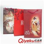 包装盒 杭州丝绸包装大红送礼礼盒套装围巾礼品盒丝巾手提袋通用精品盒子