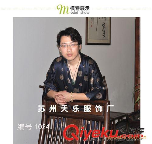 真丝男士睡袍 zp薄款夏季男士加大码睡袍男式真丝开衫现货梭织浴袍厂家直销