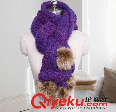 按尺寸分类 D100 大兔毛球毛线围巾 2014新款冬季加厚针织韩版保暖加厚女