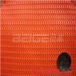按价格分类 B187-705特殊编织纹PVC合成革 1.0-1.2MM厚度毛底立体感强的皮革