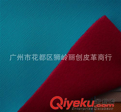 仿超纤皮 大量供应  P1510十字纹仿超纤皮革 yz供应商 大货价面议