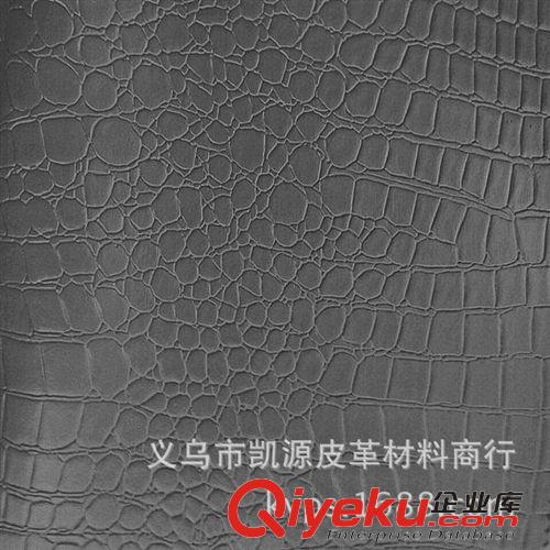 按材质分类 厂家直销  PVC鳄鱼纹人造合成革 箱包手袋革 鞋材面料 厂家批发
