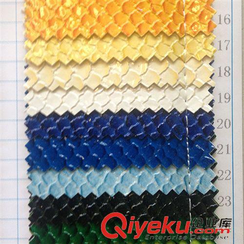 新产品 (鹏辉皮革)PH1425  高光蛇纹PVC人造革合成面料