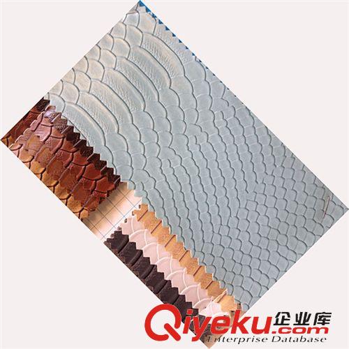 新产品 PH1423  高光喷图鳄鱼纹PVC皮革合成面料