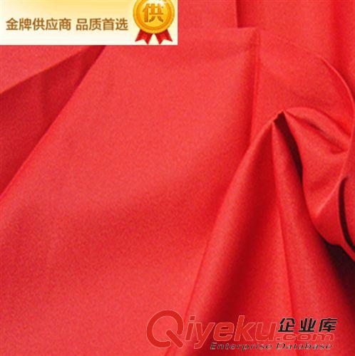服装面料 最常用的纯涤里布 210T春亚纺 有现货也可按订单染色