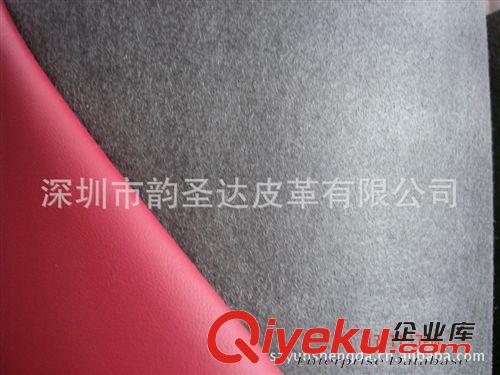 超纤 热溶胶膜贴合超纤皮革、贴胶超纤皮革