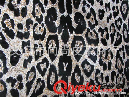 豹纹系列 义乌皮革 供应时尚豹纹 PU豹纹现货1米起批 人造革 箱豹皮带材料