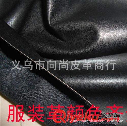 软包皮革 现货供应PU皮革优质服装革/人造革皮革