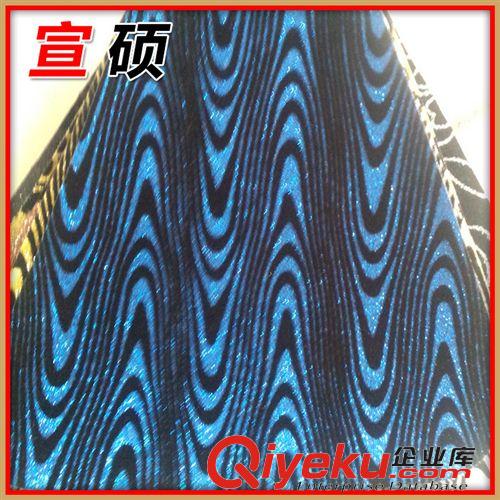 皮革 供应批发 上海pu皮革 合成皮革厚 人造合成皮革