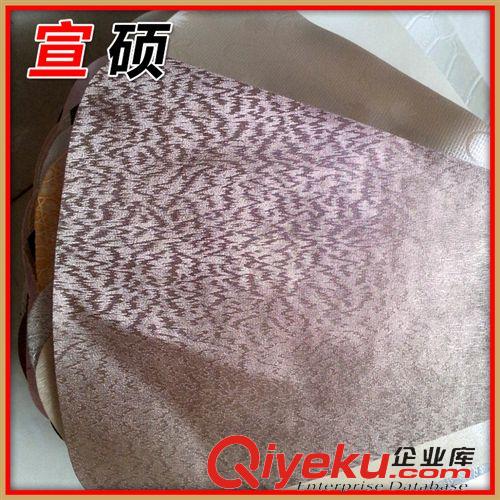 皮革 专业供应 防静电pu合成革 软包皮革 合成皮革