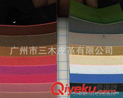 十字纹 供应彩边十字纹PVC皮革面料 1.2厚 人造革皮料