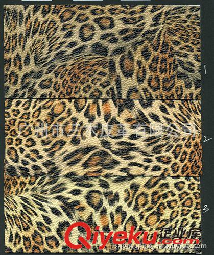 豹纹 供应印花革 豹纹 半PU皮革面料 印刷革 人造革 耐刷 耐磨
