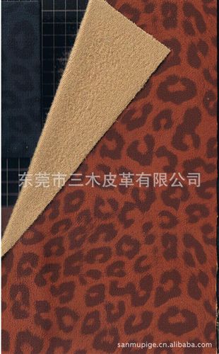 豹纹 现货供应豹纹PU起毛底皮革箱包皮鞋材革环保皮人造革合成革