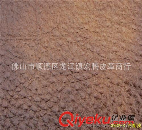厚西皮 大款沙发专用 广东厂家直销防磨耐刮西皮起毛底布不规则荔枝纹路628#-8